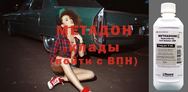 не бодяженный Инсар