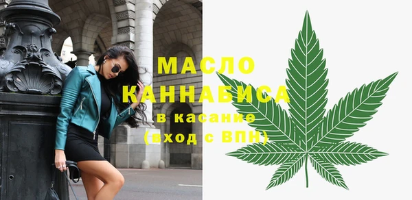 МДМА Иннополис