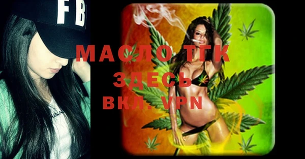 МДМА Иннополис